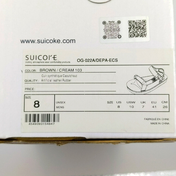 Suicoke DEPA-ECS Brown Cream Strap Sandals Mens 7.5-8/Womens 9-9.5 NIB - Picture 7 of 7